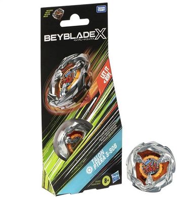 LOT 2 Toupie Beyblade X Booster pack SAMURAI et TALON PETRA