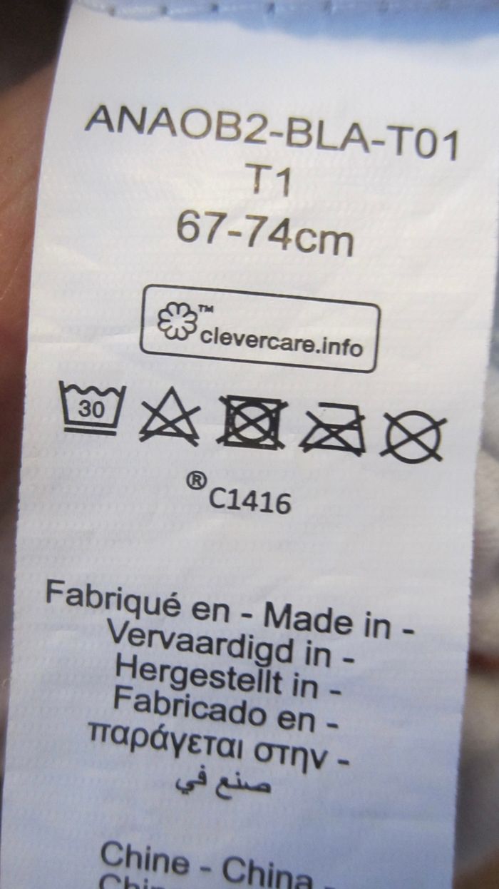 Turbulette légere taille 1 - photo numéro 4