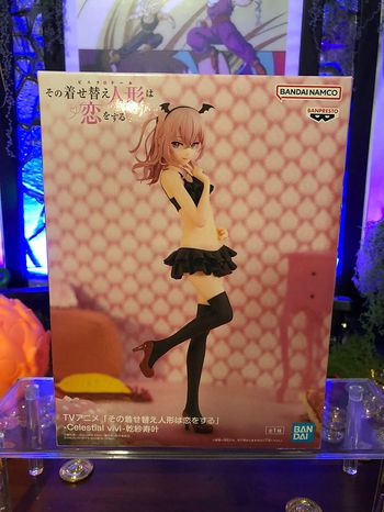 Sono Bisque Doll wa Koi o Suru - Celestial Vivi Inui Sajuna - Comme neuf sur Beebs