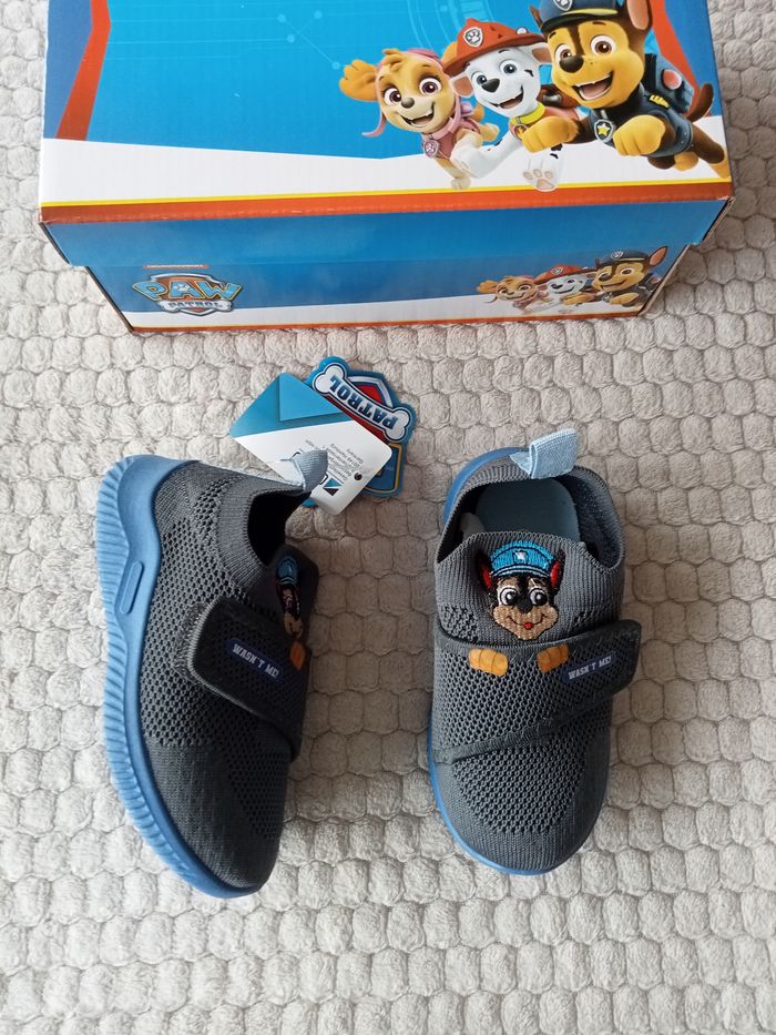 Basket souple paw patrol 25