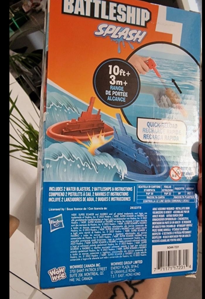 Jeu bateau d'eau - photo numéro 2