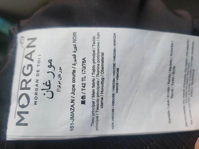 Magnifique jupe Morgan doublé taille 42 neuve - photo numéro 6