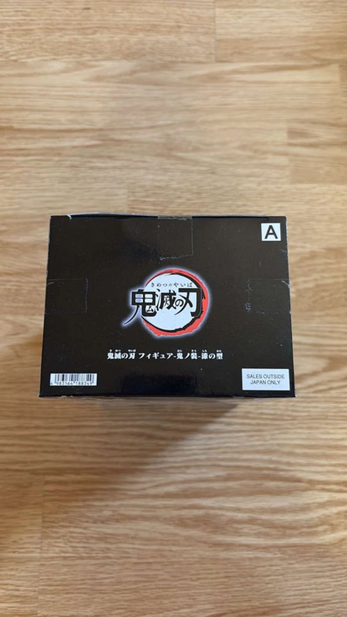 Figurine Bandai Demon Slayer Muzan - photo numéro 2