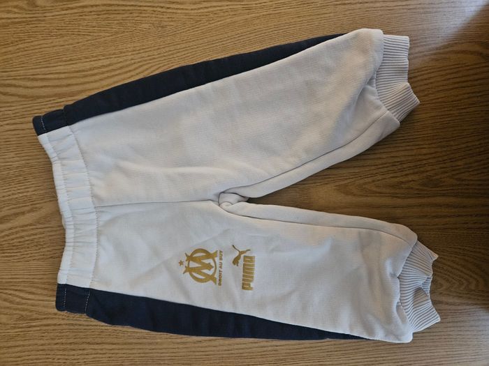 Survêtement Puma-Droit au but - photo numéro 2