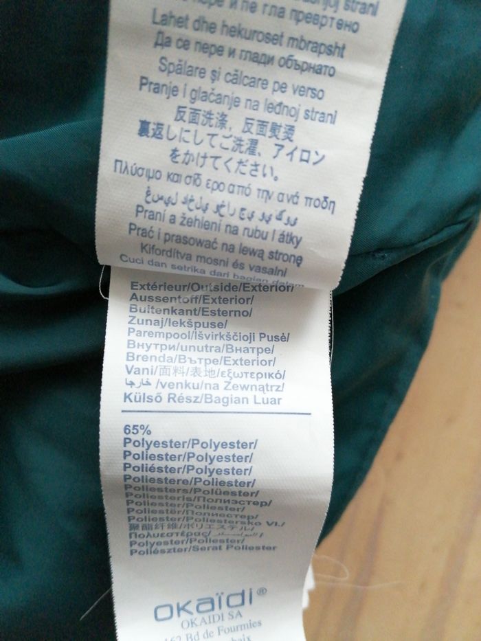 Doudoune sans manches 14 ans - photo numéro 6