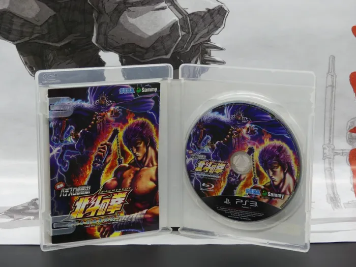 Hokuto no Ken Pachislot – PS3 Jap – Complet – TBE - photo numéro 4