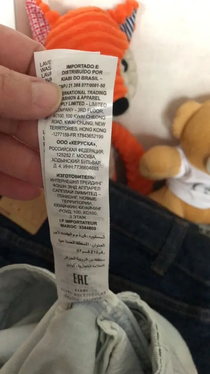 Pantalon large - photo numéro 9