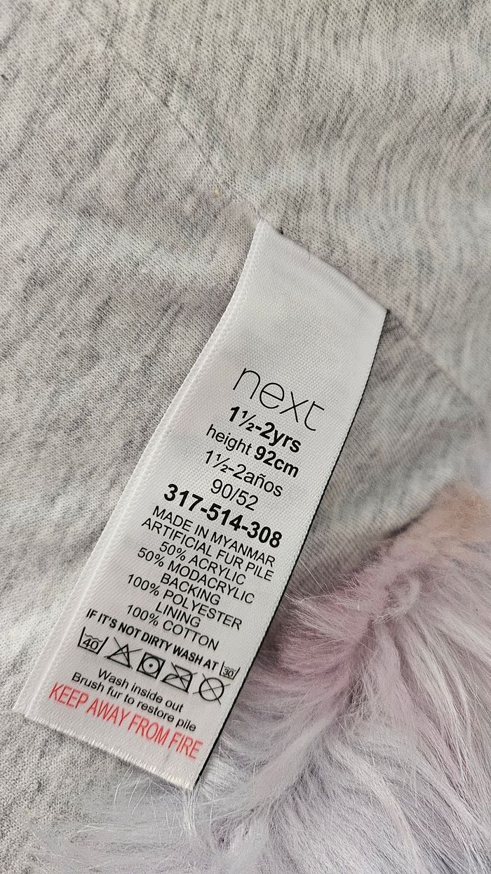 Manteau sans manche NEXT - photo numéro 3