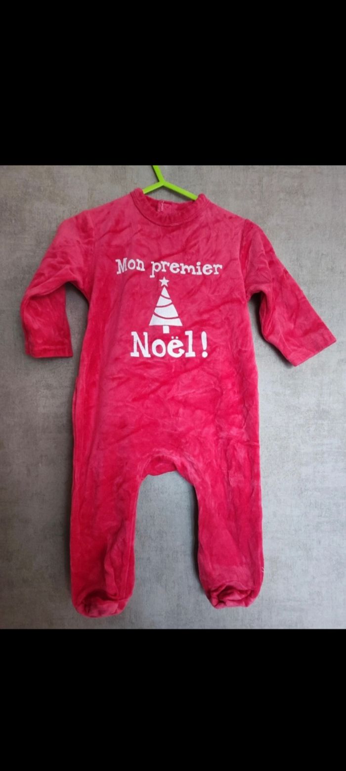 Pyjama barbouillage