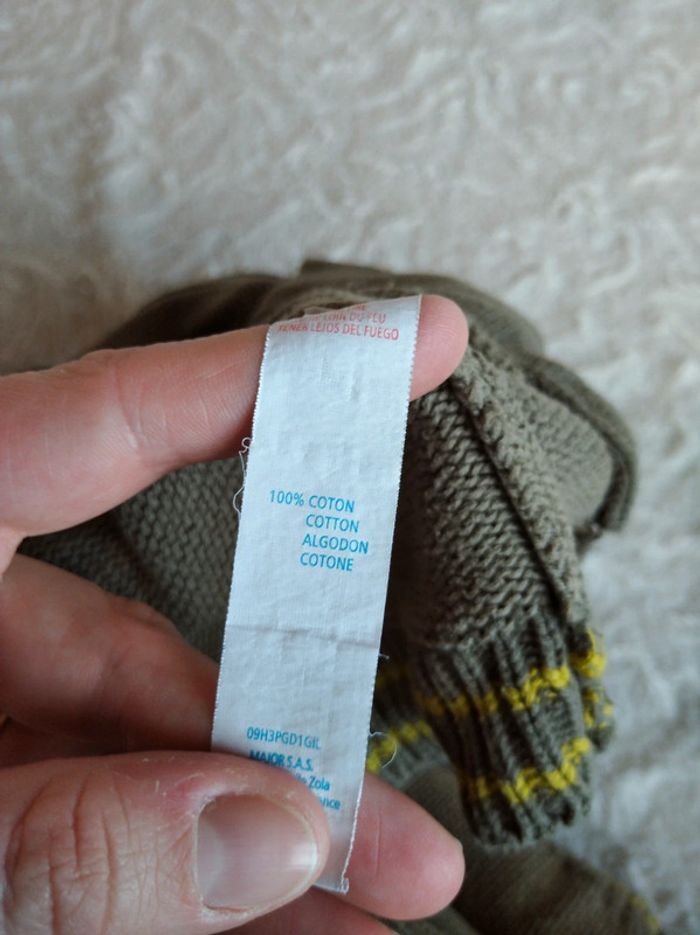 Gilet zippé maille Garçon 4 ans Sergent major 100% coton - photo numéro 9