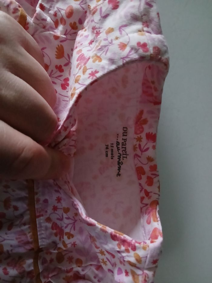 BARBOTEUSE PAPILLON DPAM - photo numéro 2