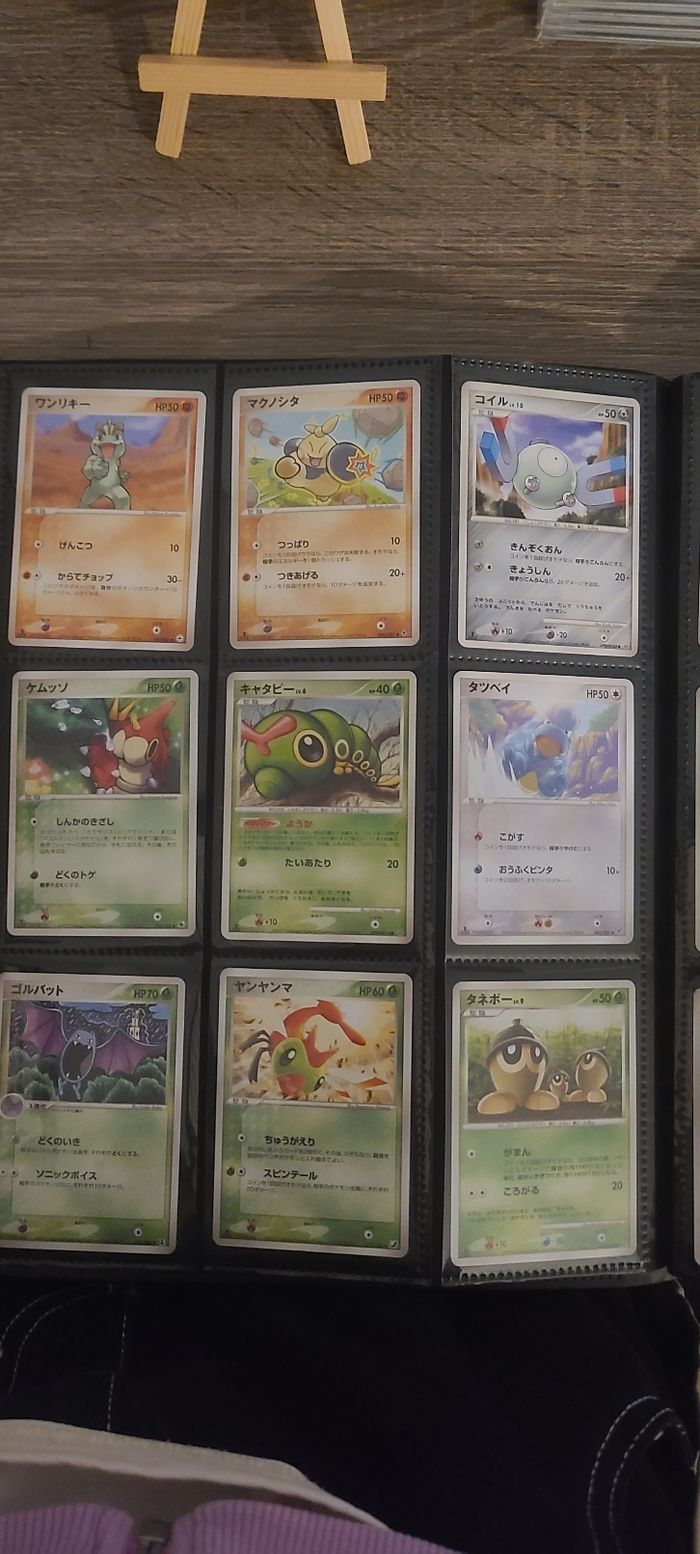 Lot de carte à l'unité Japonaise Bloc ex / Diamant et perle - photo numéro 4