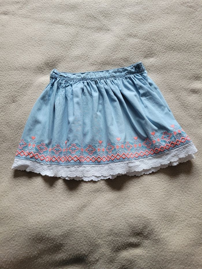 Jupe palomino 122 cm