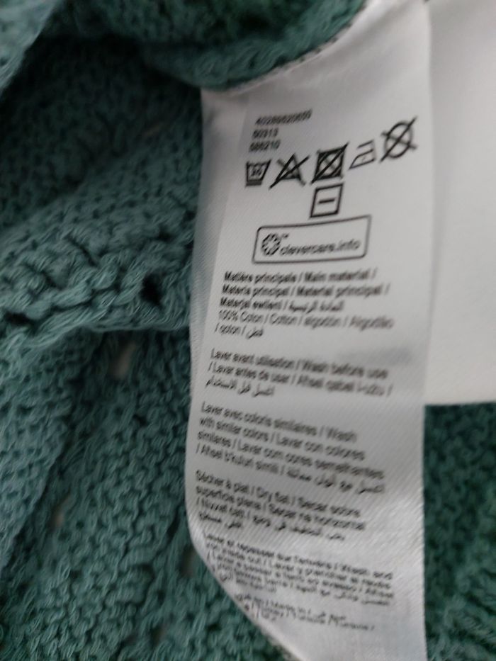 Vetement fille - photo numéro 2