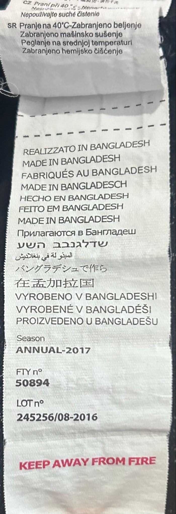 Polo Kappa - photo numéro 6