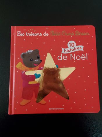 Petit ours brun Noël