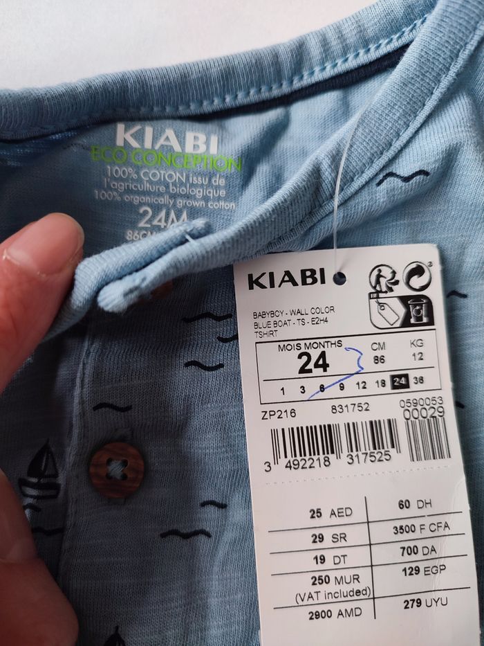 Tee shirt été Kiabi avec bateau - photo numéro 2