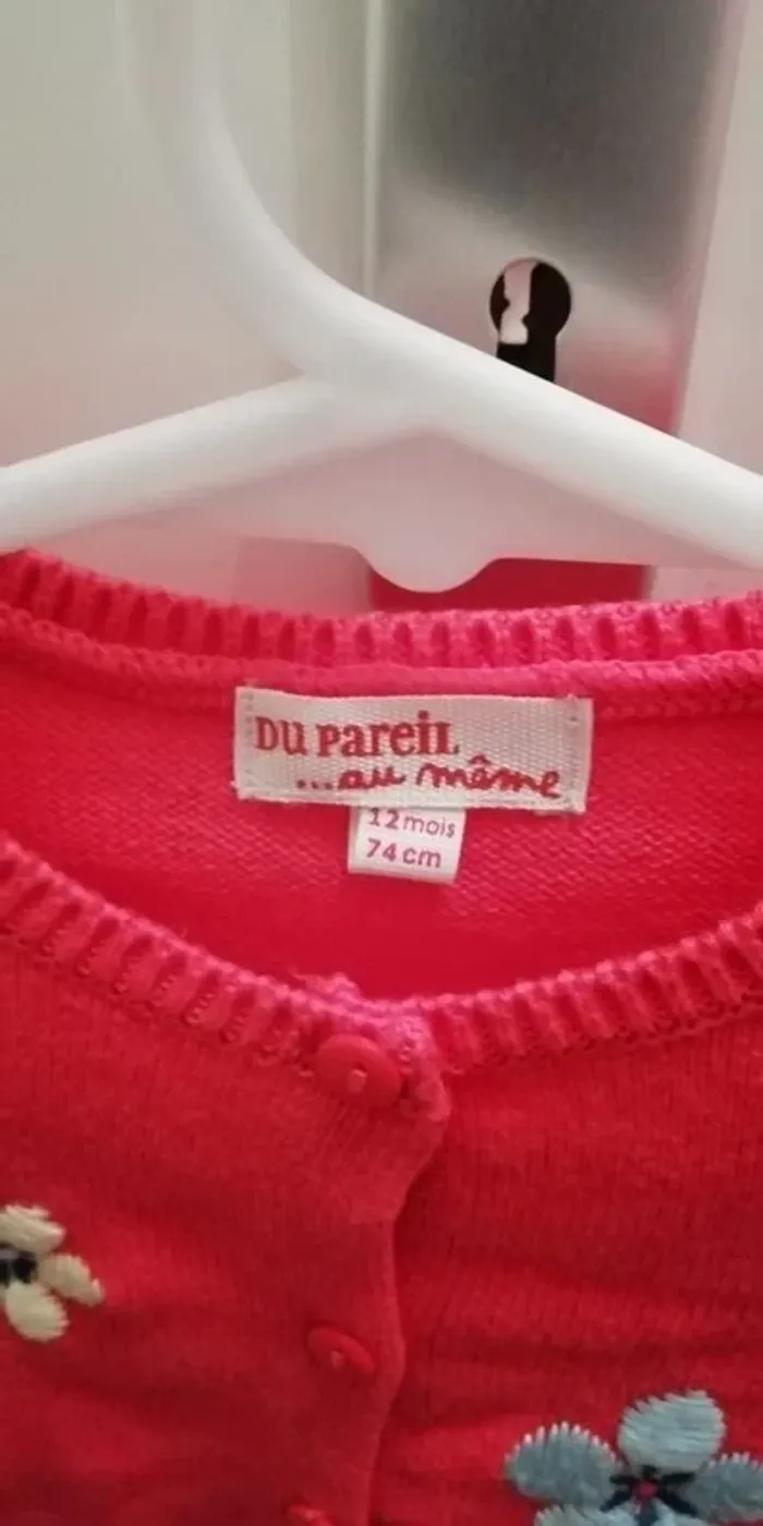 Gilet - photo numéro 2