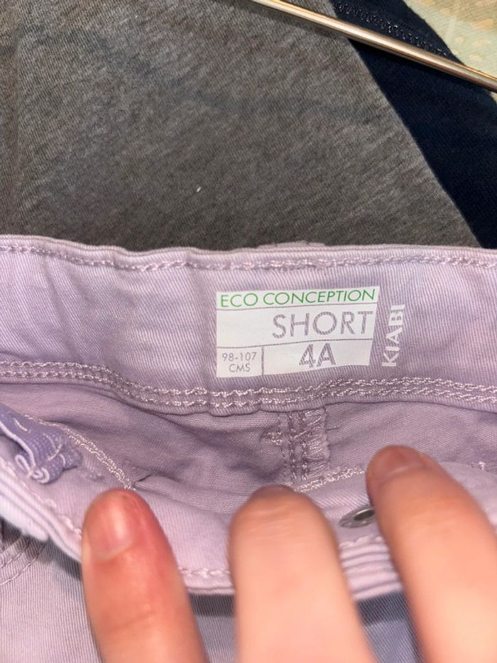 Short kiabi - photo numéro 5