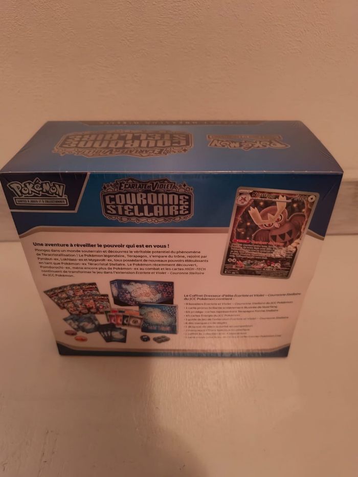 Etb couronne stellaire - photo numéro 2