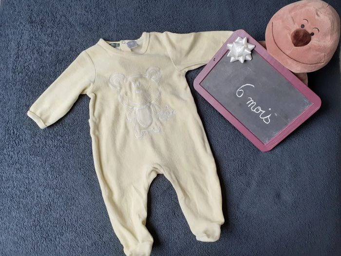 Pyjama