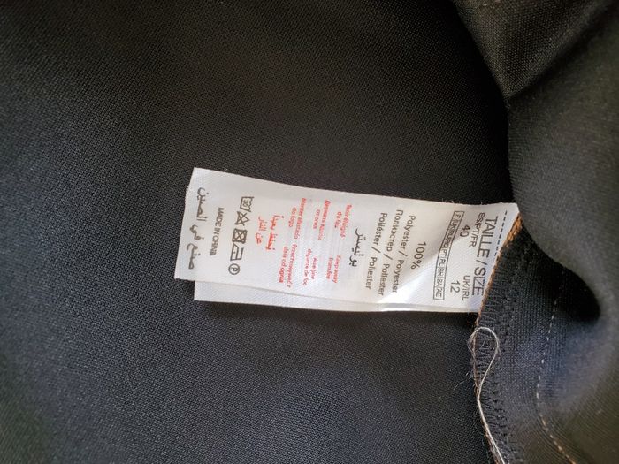 Superbe jupe forme trapèze - photo numéro 5