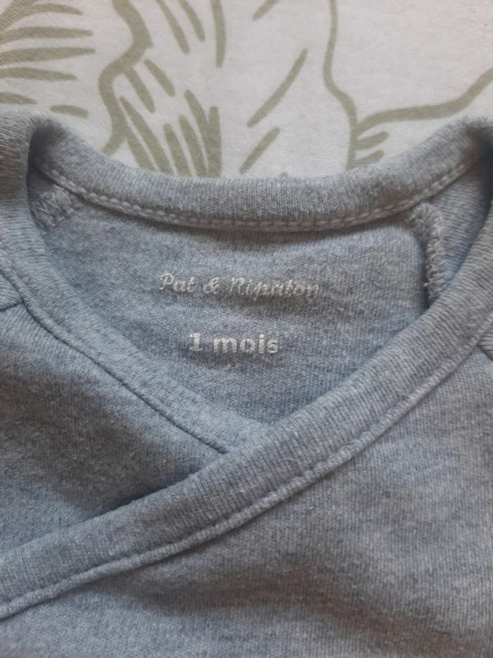 Bodie manche courte 1 mois - photo numéro 2