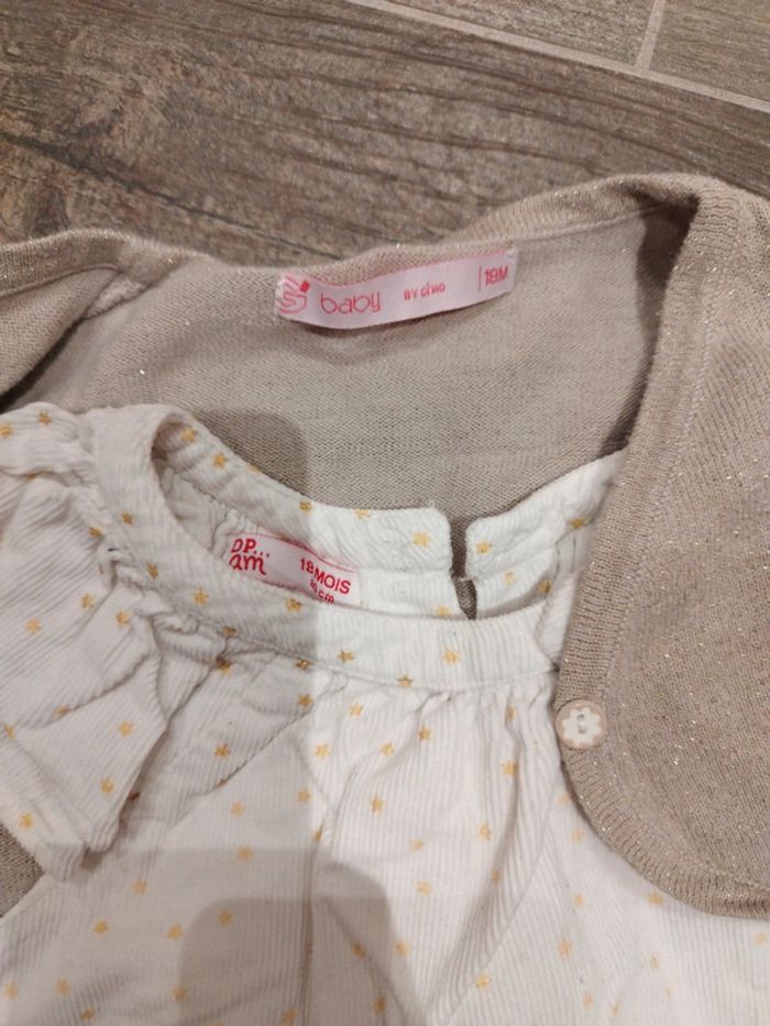 Robe 18 mois dpam et gilet - photo numéro 2