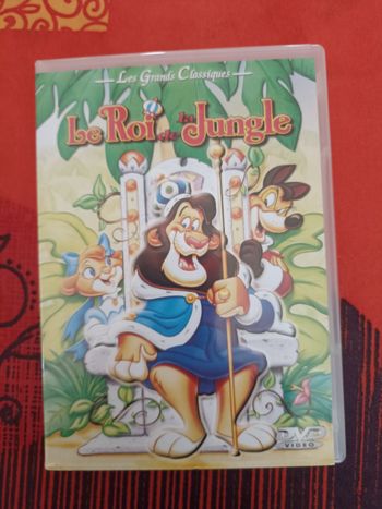 Le roi de la jungle