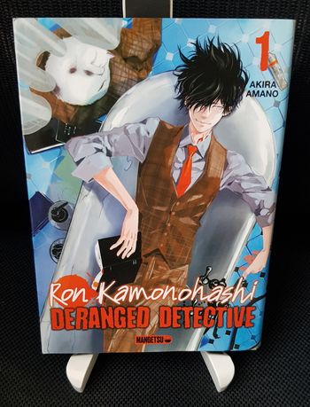 Deranged Detective Tome 1 - Ron Kamonohashi - Mangetsu