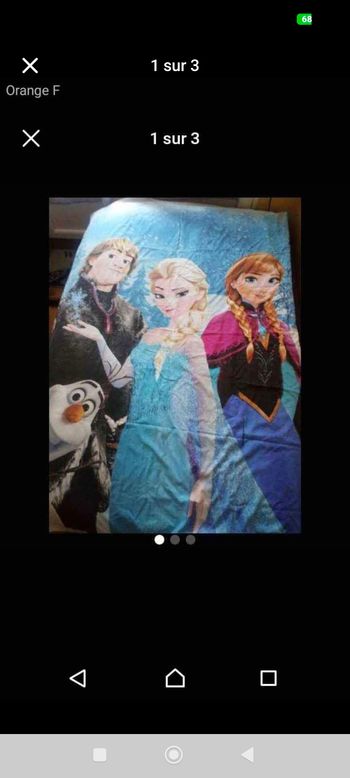 Housse de couette+taie d'oreiller 