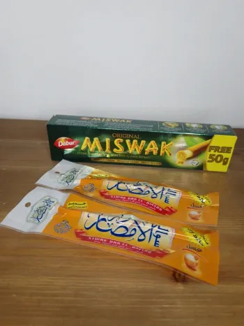 Msiwak 170g et 2 siwak miel
