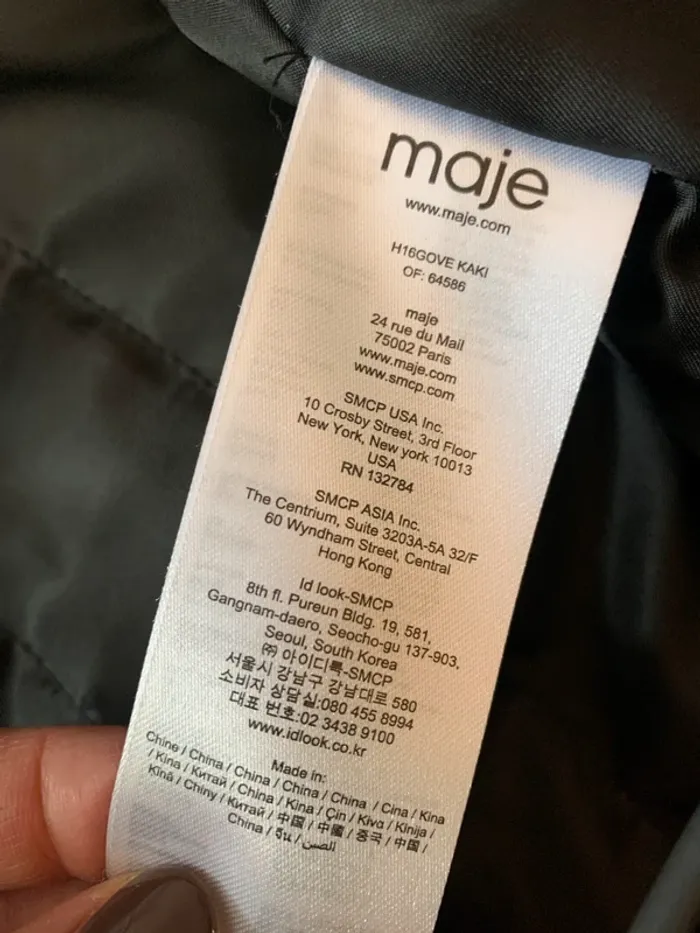 Parka kaki maje S - photo numéro 12
