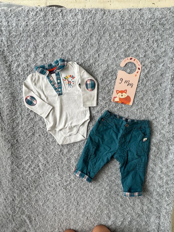 Ensemble Sergent Major