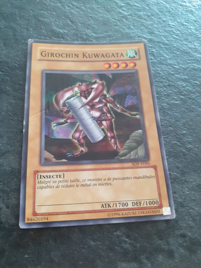 Carte Yu-Gi-Oh ! Girondin Kuwagata SDP-F085