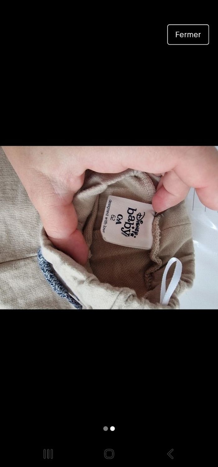 Short brun crème - photo numéro 2