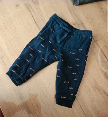 Jogging Best friends 12 mois boy