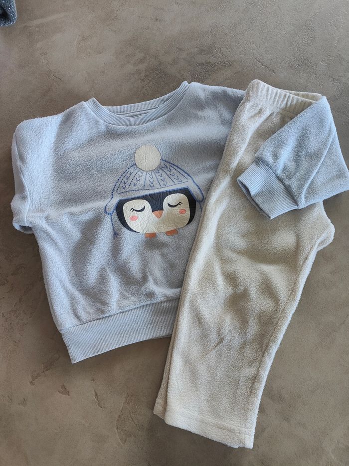 Pyjama