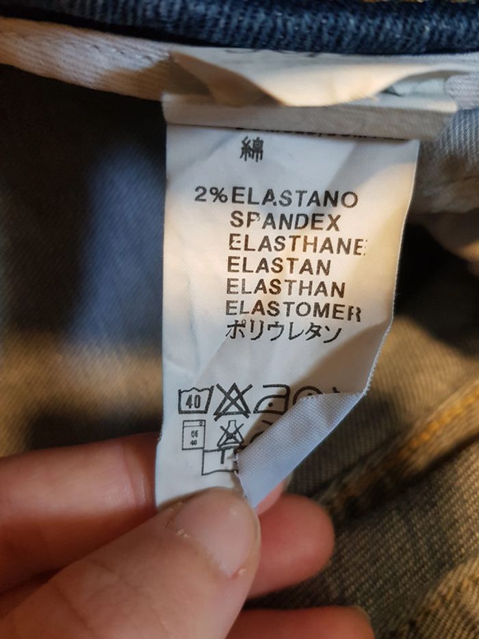 jean Lois Jeans - photo numéro 8