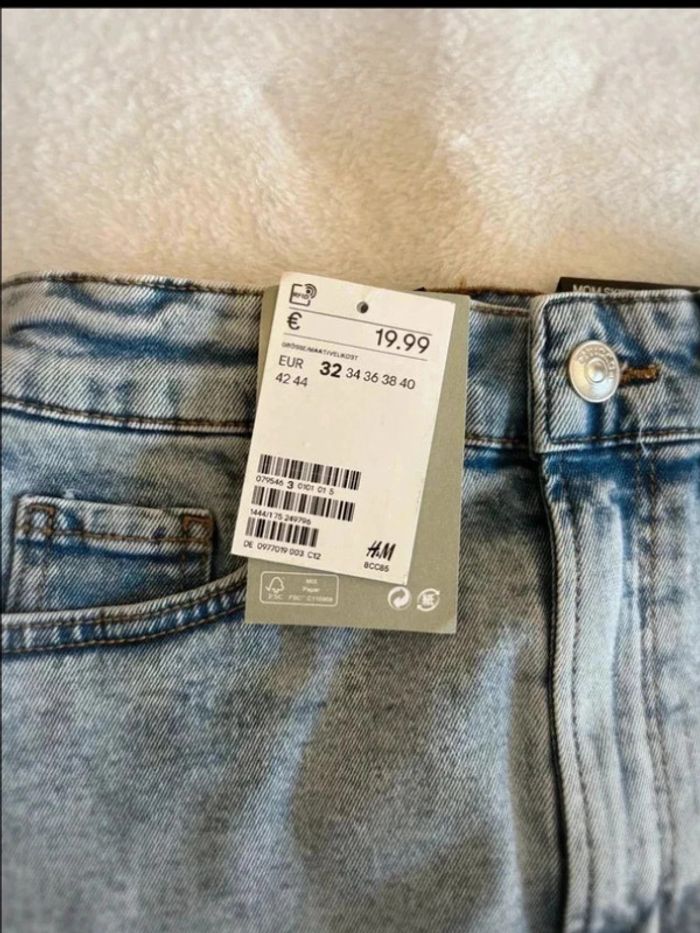 Jupe Mom en Jean - Taille Haute, Style Vintage 💙 - photo numéro 4