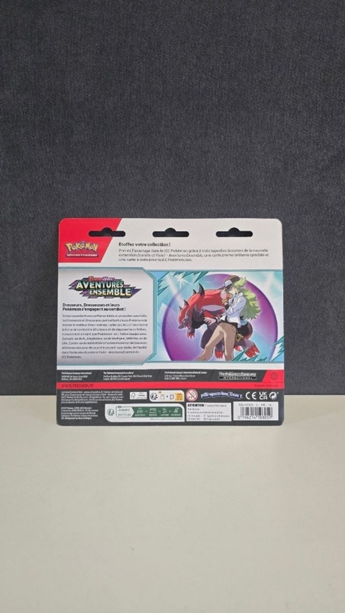 Tripack : Yanmega - EV9 - Aventures Ensemble - photo numéro 2