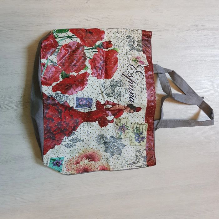 Sac fourré tout