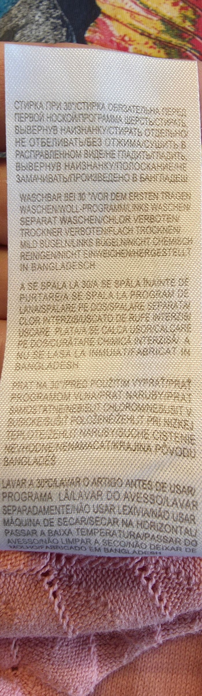Veste rose/corail 2-3 ans - photo numéro 8