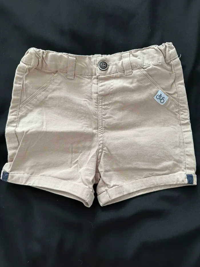 Short beige