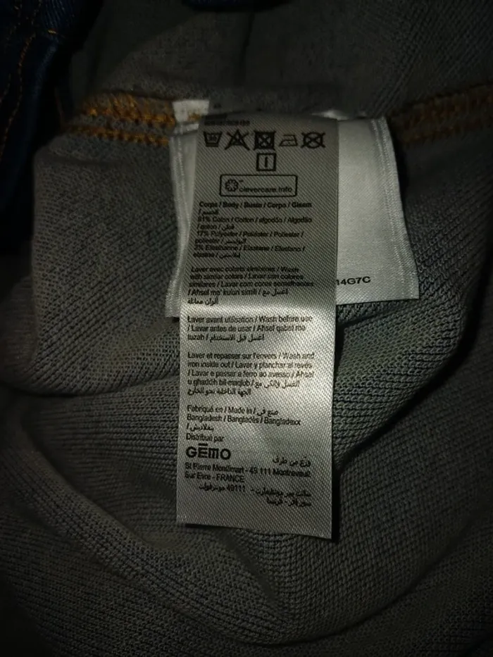 Veste jean - photo numéro 7