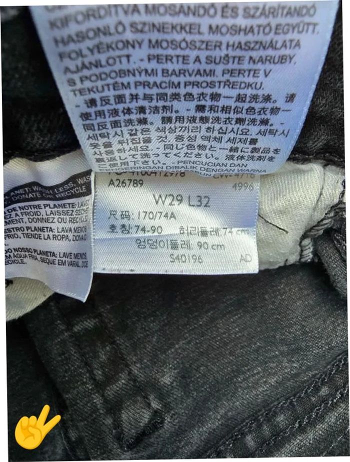 Jeans Levi's 510 W29 FR38 L32 coupe droite noir Homme Men pan304b - photo numéro 8