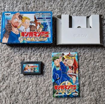 Kinnikuman II 2 Route To Justice Nintendo Game Boy Advance GBA Jap