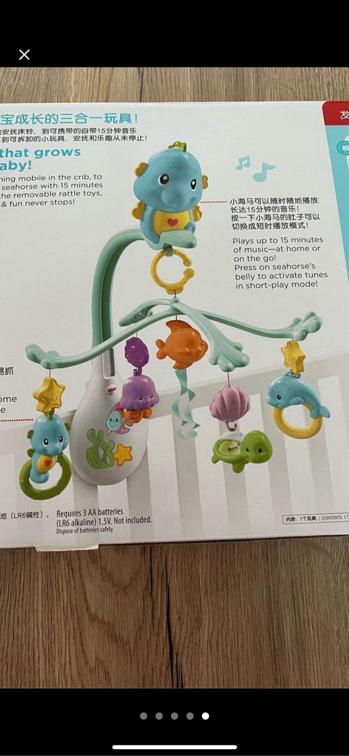 Mobile Fisher price hyppocampe - photo numéro 5