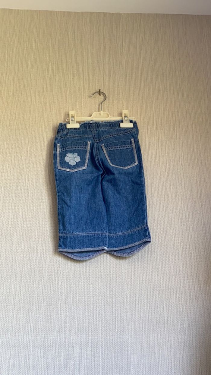 Ensemble Kiabi - photo numéro 4