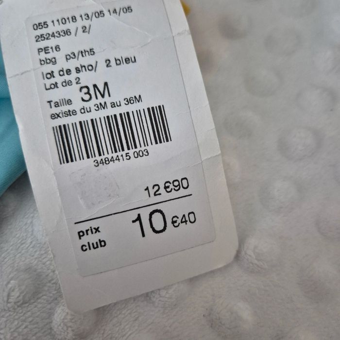 Maillot de bain garçon 3 mois - photo numéro 4